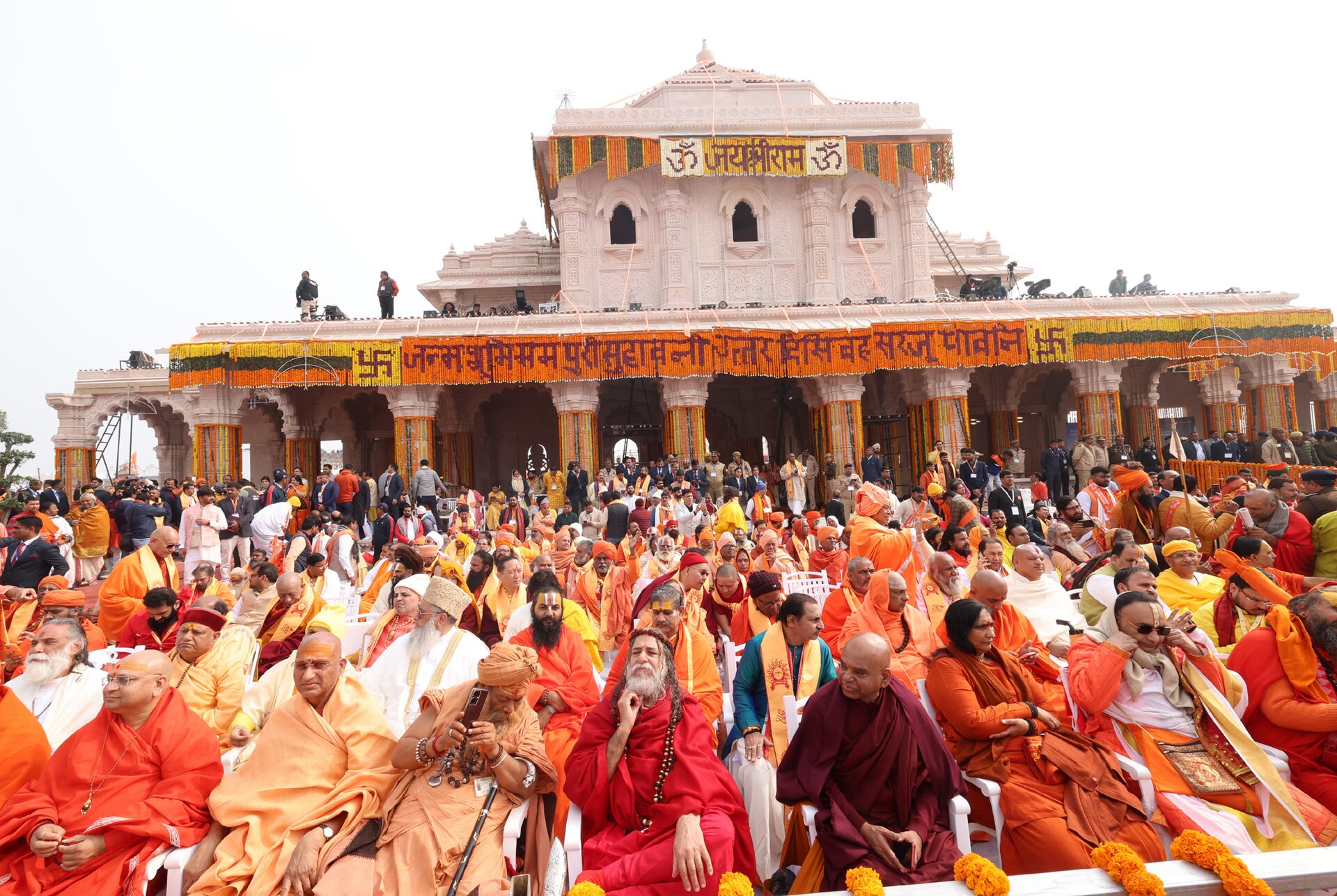 Ram Janmabhoomi Temple, Ayodhya