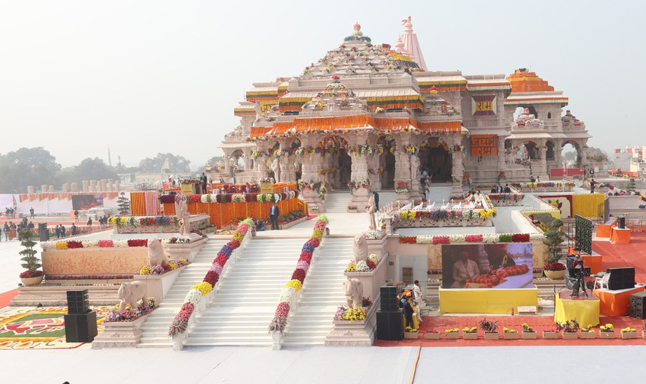 Ram Mandir, Ayodhya