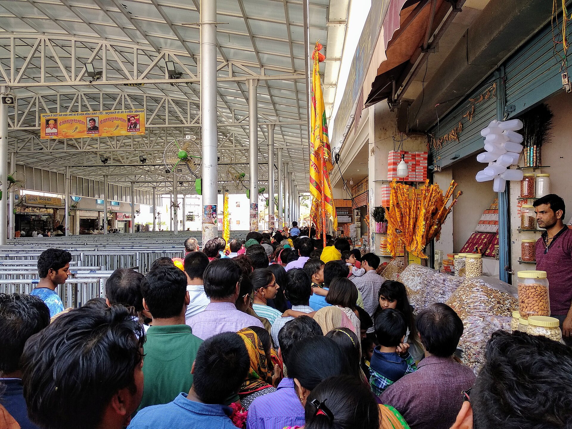 Temple Darshan Queue